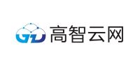 高智云网
