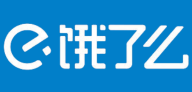 饿了么